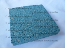 heat insulation