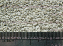 heat insulation
